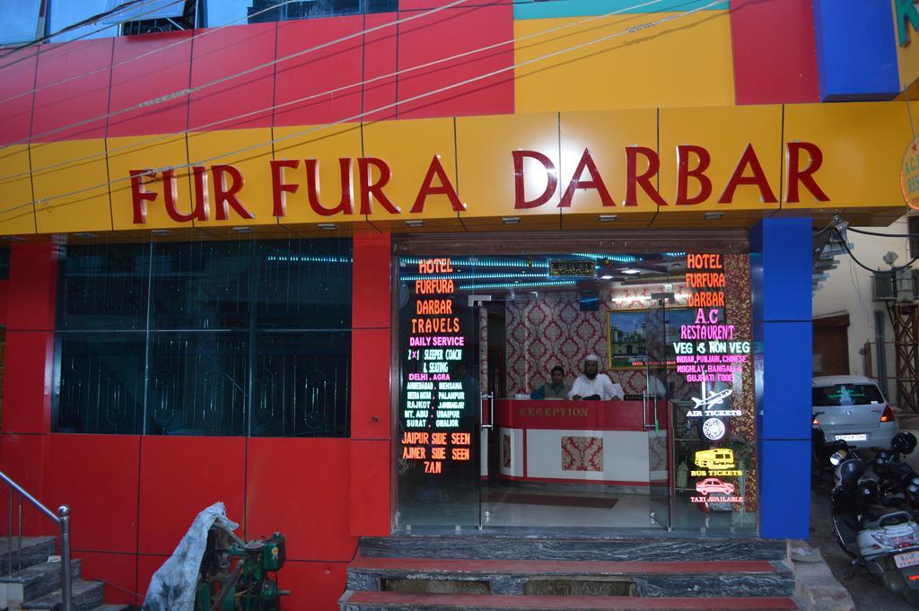 أجمير Hotel Furfura Darbar المظهر الخارجي الصورة